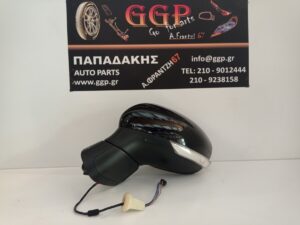 Καθρέπτης Αριστερός Fiat 500x 2015- Ηλεκτρικός 7 Καλώδια Μαύρος (2014-2015-2016-2017-2018-2019-2020-2021-2022-2023-2024-2025-2026)