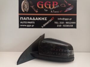 Καθρέπτης Αριστερός Mercedes A Class W176 2012-2018 Ηλεκτρικός Ηλεκτρική Ανάκληση Φως Ασφαλείας Υδραργυρικό Τζάμι 2 Φίσες 13 Καλώδια (9+4) Μαύρος (2012-2013-2014-2015-2016-2017-2018)