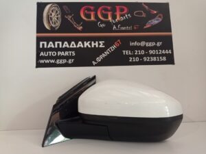 Καθρέπτης Αριστερός Opel Grandland (x) 2017-2024 Ηλεκτρικός Ηλεκτρική Ανάκληση Φως Ασφαλείας Blis 2 Φίσες 15 Καλώδια (8+7) Άσπρος (2017-2018-2019-2020-2021-2022-2023-2024)