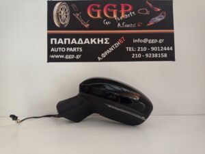 Καθρέπτης Αριστερός Renault Clio 2019-2026 Ηλεκτρικός 7 Καλώδια Μαύρος (2019-2020-2021-2022-2023-2024-2025-2026)