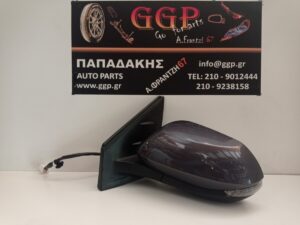 Καθρέπτης Αριστερός Toyota Yaris 2020- / Mazda 2 2022- Ηλεκτρικός 5 Καλώδια Γκρι (2020-2021-2022-2023-2024-2025-2026)