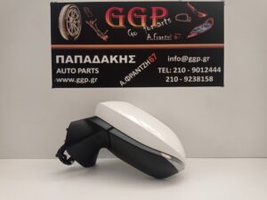 Καθρέπτης Αριστερός Toyota Yaris Cross 2021- Ηλεκτρικός 6 Καλώδια Άσπρος (2021-2022-2023-2024-2025-2026-2027)