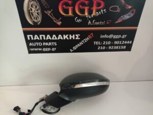 Καθρέπτης Αριστερός Volkswagen (VW) Golf 8 2019-2024 / 2024- Golf 8 Variant 2020- Ηλεκτρικός Ηλεκτρική Ανάκληση Φως Ασφαλείας Μνήμη Side Assist 2 Φίσες 16 Καλώδια (13+3) Γκρι (2019-2020-2021-2022-2023-2024-2025-2026-2027)