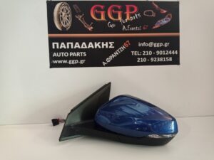 Καθρέπτης Αριστερός Volkswagen vw Polo 2017-2021 / 2021- Ηλεκτρικός Ηλεκτρική Ανάκληση 8 Καλώδια Μπλε Σκούρο (2017-2018-2019-20202021-2022-2023-2024-2025-2016-2027)