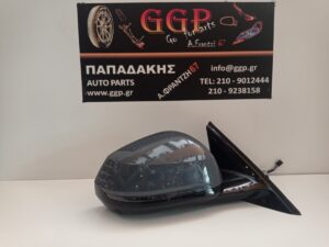 Καθρέπτης Δεξιός Bmw Series 1 (F70) 2024- Ηλεκτρικός Ηλεκτρική Ανάκληση Φως Ασφαλείας Blis Κάμερα 2 φίσες 14 Καλώδια (9+5) Γκρι