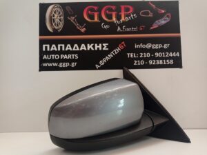 Καθρέπτης Δεξιός Bmw X6 E71 2008-2014 Ηλεκτρικός Ηλεκτρική Ανάκληση Φως Ασφαλείας Μαύρη Φίσα 3 Ακίδες Γκρι