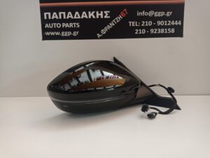 Καθρέπτης Δεξιός Jeep Avenger 2022- / Fiat 600 2023-  Ηλεκτρικός Ηλεκτρική 2 Φίσες 8 Καλώδια (6+2) Μαύρος