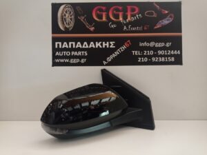 Καθρέπτης Δεξιός Toyota Yaris 2020- / Mazda 2 2022- Ηλεκτρικός Ηλεκτρική Ανάκληση Blis 9 Καλώδια Μαύρος (2020-2021-2022-2023-2024-2025-2026)