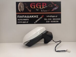 Καθρέπτης Δεξιός Toyota Yaris Cross 2021- Ηλεκτρικός 6 Καλώδια Άσπρος (2021-2022-2023-2024-2025-2026-2027)