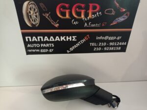 Καθρέπτης Δεξιός Volkswagen (VW) Golf 8 2019-2024 / 2024- / Golf 8 Variant 2020- Ηλεκτρικός Ηλεκτρική Ανάκληση Φως Ασφαλείας Μνήμη Side Assist 2 Φίσες 16 Καλώδια (13+3) Γκρι (2019-2020-2021-2022-2023-2024-2025-2026-2027)