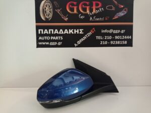 Καθρέπτης Δεξιός Volkswagen vw Polo 2017-2021 / 2021- Ηλεκτρικός Ηλεκτρική Ανάκληση 12 Καλώδια Μπλε Σκούρο (2017-2018-2019-2020-2021-2022-2023-2024-2025-2016-2027)