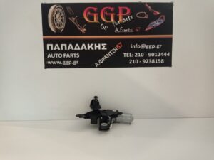 Μοτέρ Υαλοκαθαριστήρα Πίσω Porsche Macan 2014-2018 (95B955711)