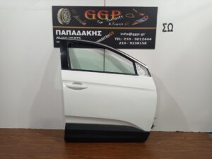 Πόρτα Εμπρός Δεξιά Opel Grandland X 2017-2024 Άσπρη / Χ