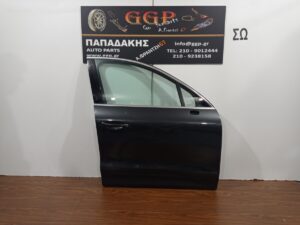 Πόρτα Εμπρός Δεξιά Porsche Macan 2014- Μολυβί / Χ