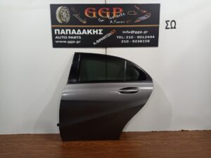 Πόρτα Πίσω Αριστερή Mercedes A Class W176 2012-2018 Γκρι / Χ