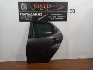 Πόρτα Πίσω Αριστερή Toyota Yaris 2020- / Mazda 2 2022- Μολυβί / Θ