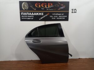 Πόρτα Πίσω Δεξιά Mercedes A Class W176 2012-2018 Γκρι / Χ