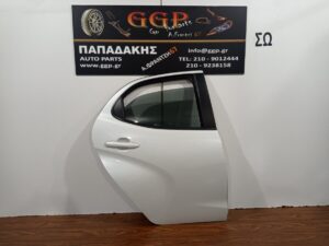 Πόρτα Πίσω Δεξιά Toyota Yaris 2020- / Mazda 2 2022- Άσπρη Πέρλα / Θ