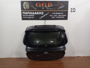 Πόρτα Πίσω (Τζαμόπορτα) Toyota Yaris 2020- / Mazda 2 2022- με Κάμερα Μολυβί / Θ