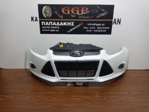 Προφυλακτήρας Εμπρός Ford Focus 2011-2014 Προβολείς Πλαίσιο Νίκελ Άσπρος / Γ