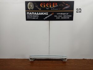 Τραβέρσα Πίσω Toyota Yaris 2020- / Mazda 2 2022- Άσπρη Πέρλα / Θ